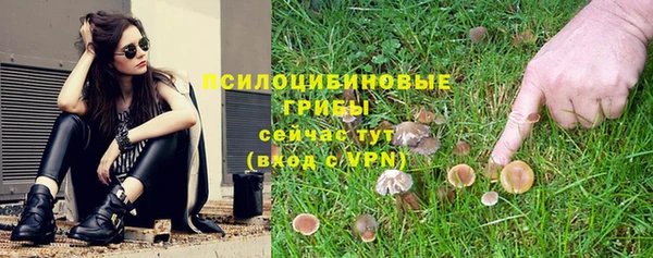мефедрон мука Абинск