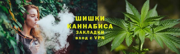 мефедрон мука Абинск