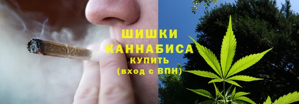 мефедрон мука Абинск