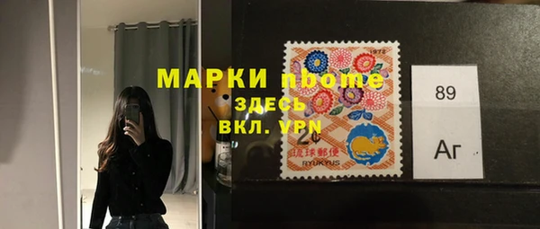 мефедрон мука Абинск