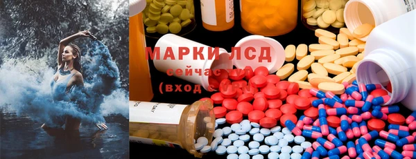 мефедрон мука Абинск