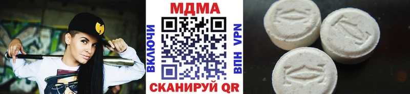 маркетплейс клад  Иркутск  MDMA молли  цены наркотик 